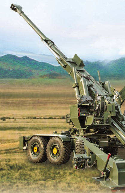 C2 System for Artillery and Missiles